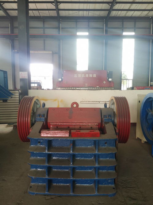 新川颚式破碎机 30年专业制造，铸就矿山设备信赖品牌